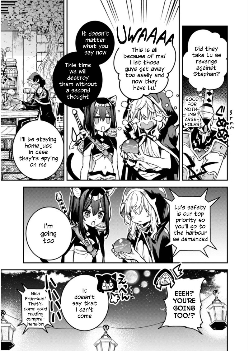 Tensei Shitara Ken Deshita Another Wish 14 21
