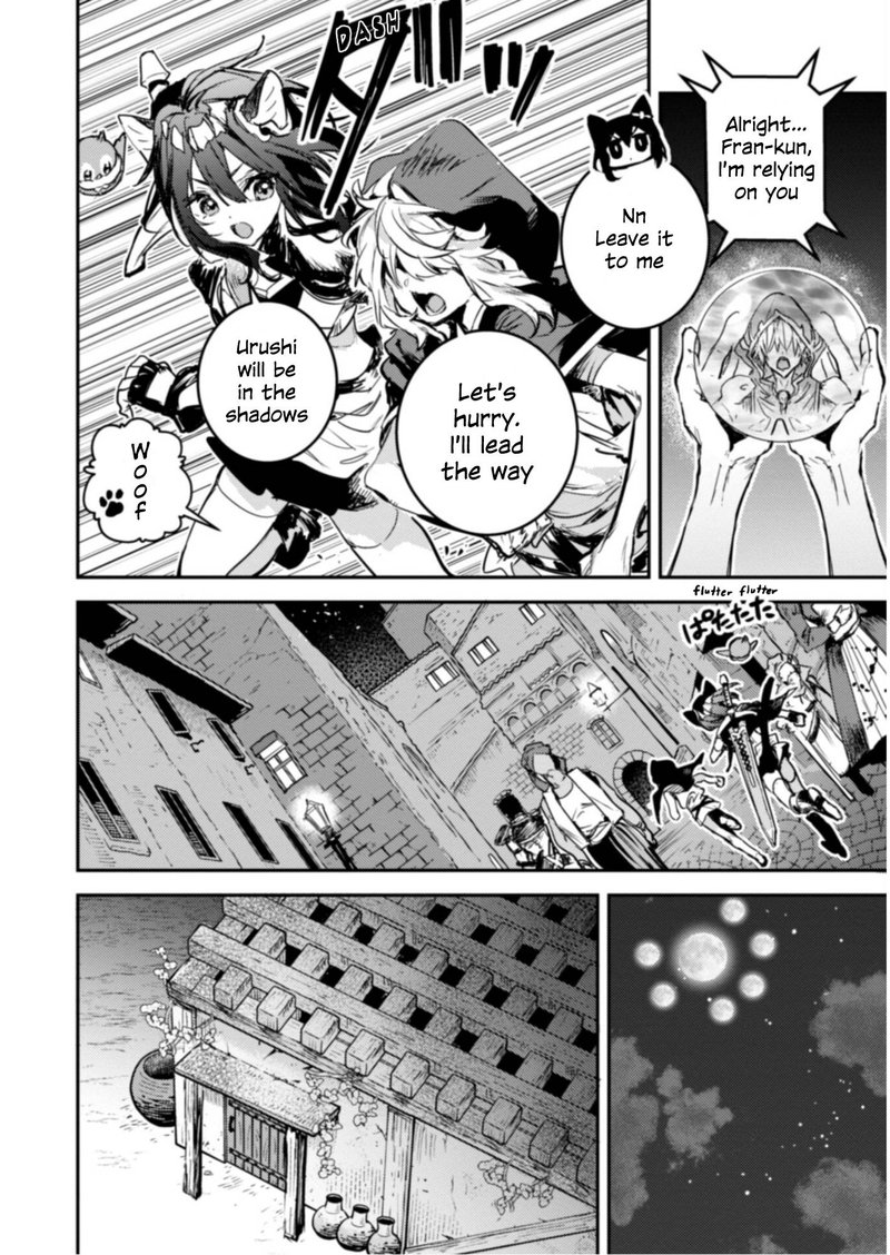 Tensei Shitara Ken Deshita Another Wish 14 22