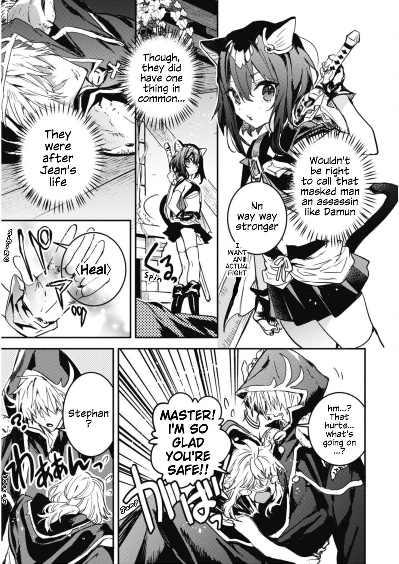 Tensei Shitara Ken Deshita Another Wish 15 16