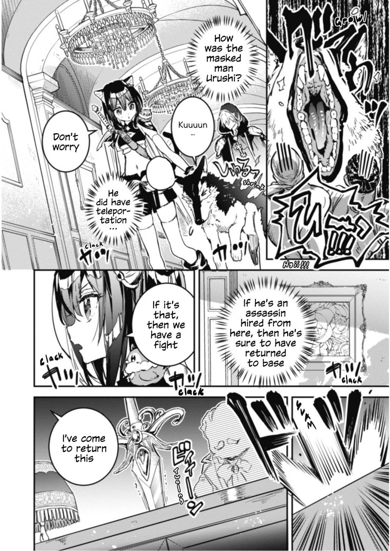 Tensei Shitara Ken Deshita Another Wish 15 19