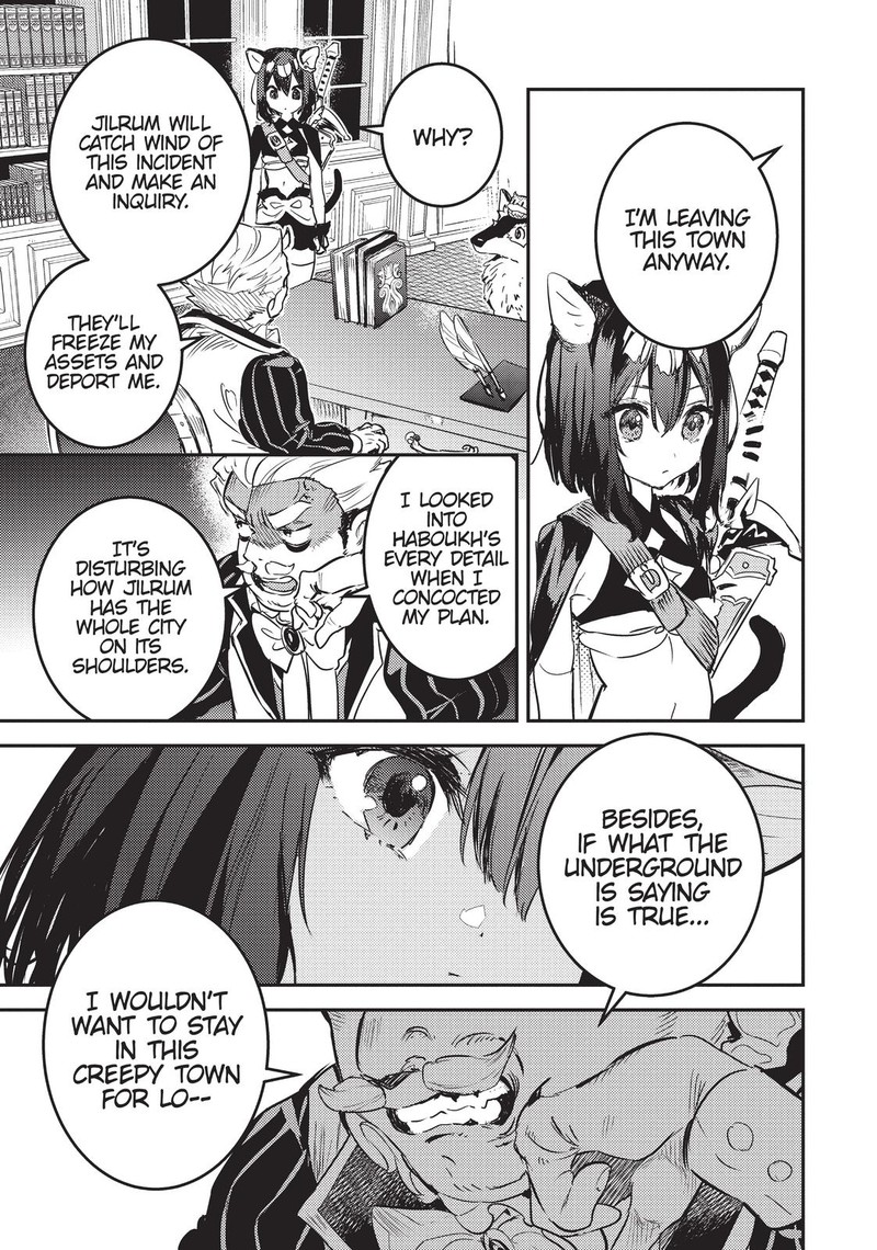 Tensei Shitara Ken Deshita Another Wish 16 15