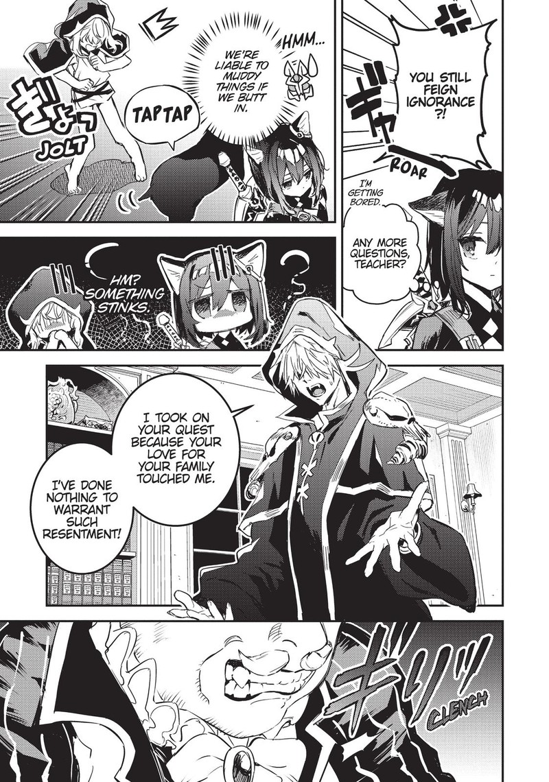 Tensei Shitara Ken Deshita Another Wish 16 7