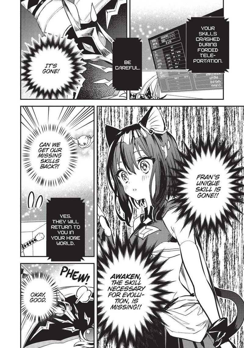 Tensei Shitara Ken Deshita Another Wish 2 30