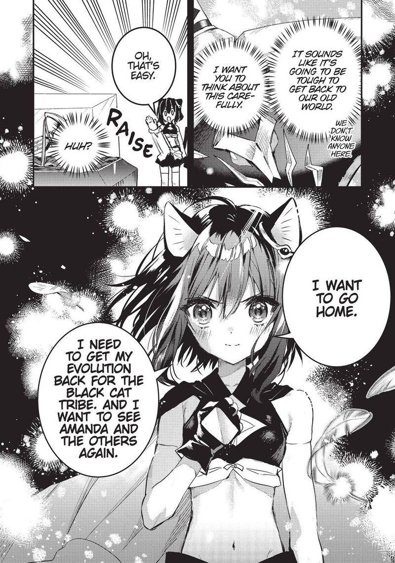 Tensei Shitara Ken Deshita Another Wish 2 32