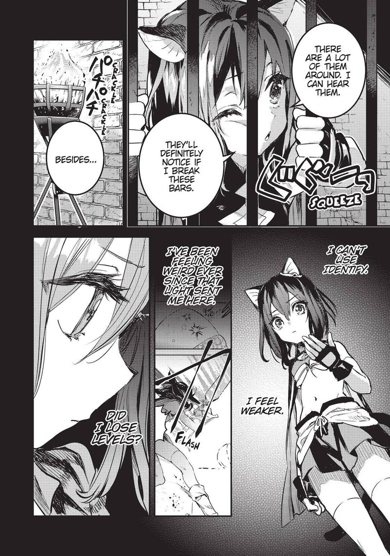 Tensei Shitara Ken Deshita Another Wish 2 8