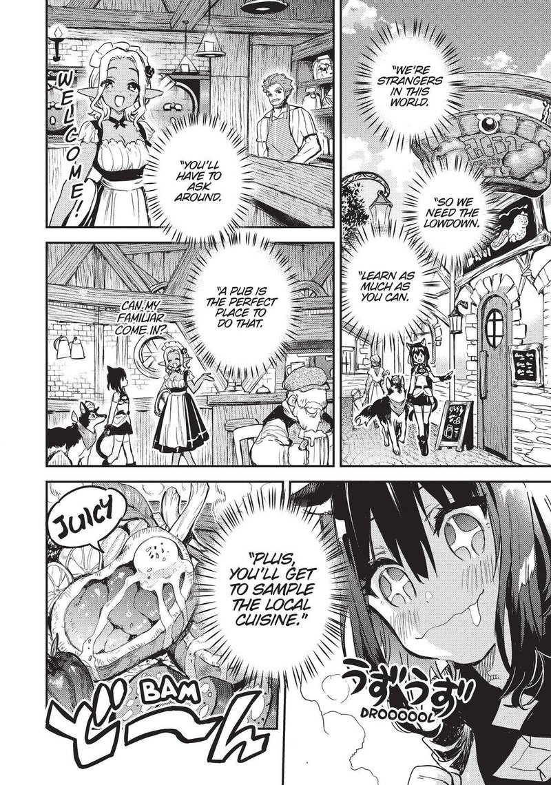 Tensei Shitara Ken Deshita Another Wish 3 15