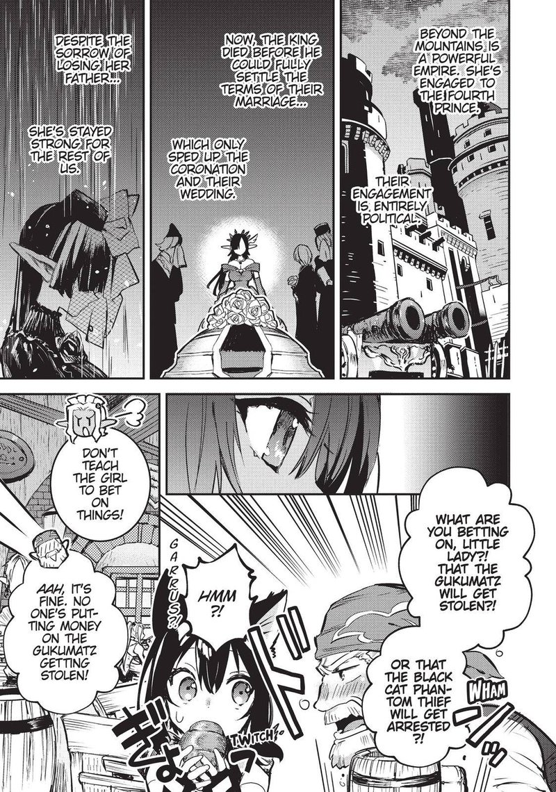 Tensei Shitara Ken Deshita Another Wish 3 18