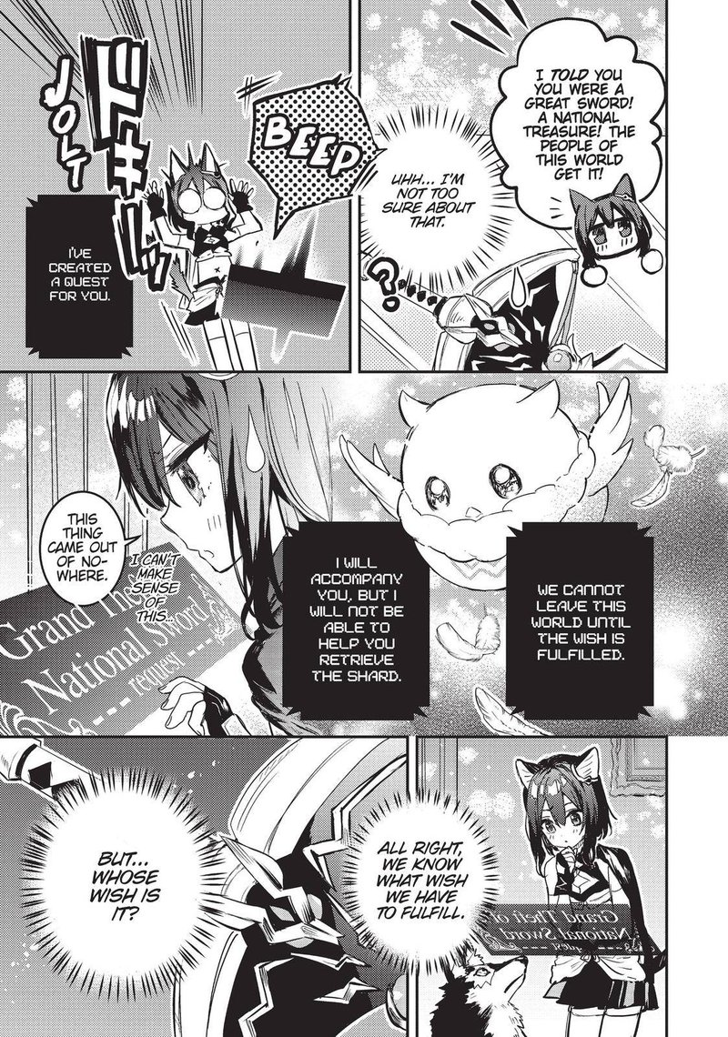 Tensei Shitara Ken Deshita Another Wish 3 4