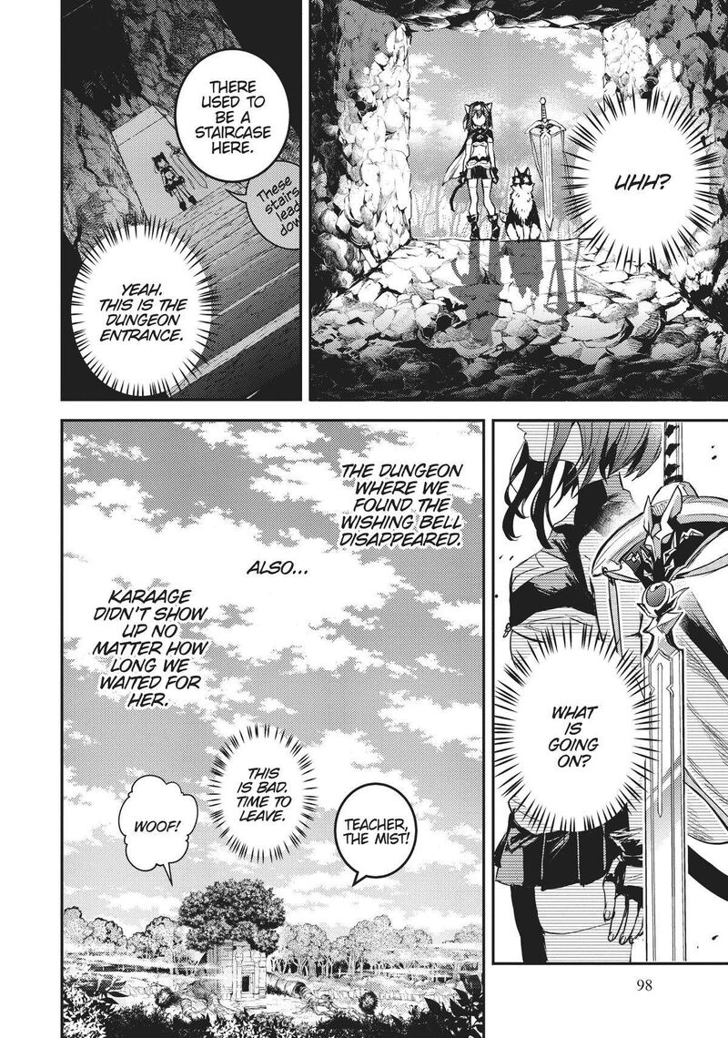 Tensei Shitara Ken Deshita Another Wish 30 10
