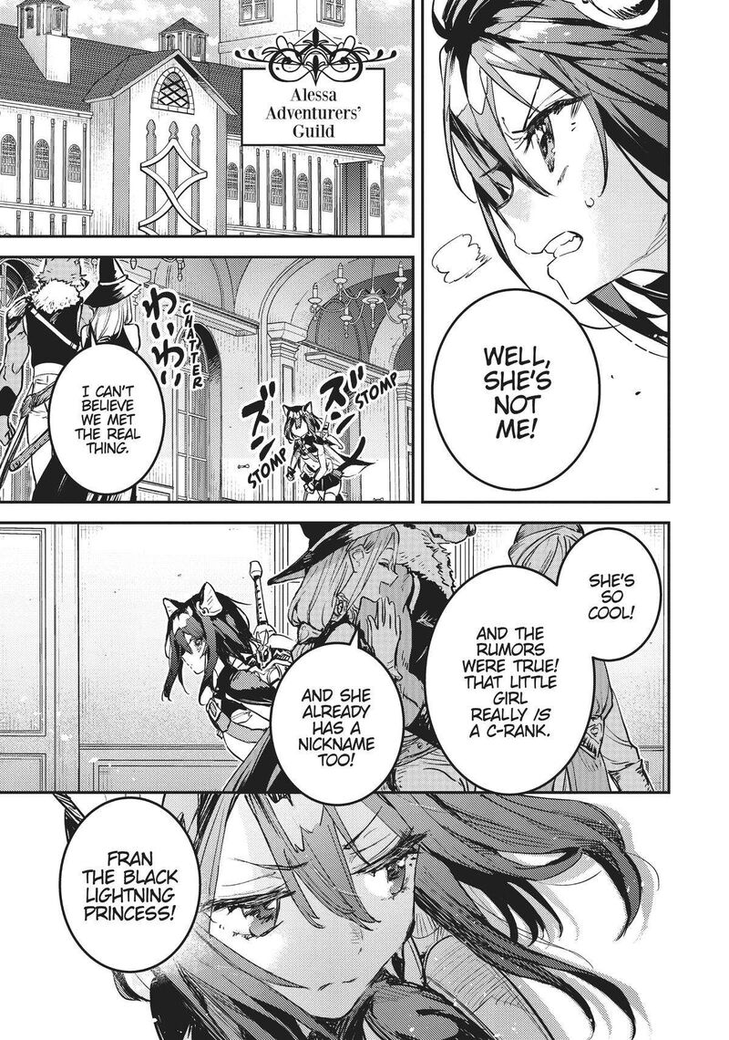 Tensei Shitara Ken Deshita Another Wish 30 19