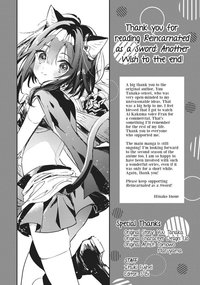 Tensei Shitara Ken Deshita Another Wish 32e 4