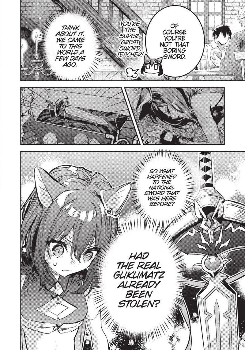 Tensei Shitara Ken Deshita Another Wish 5 20