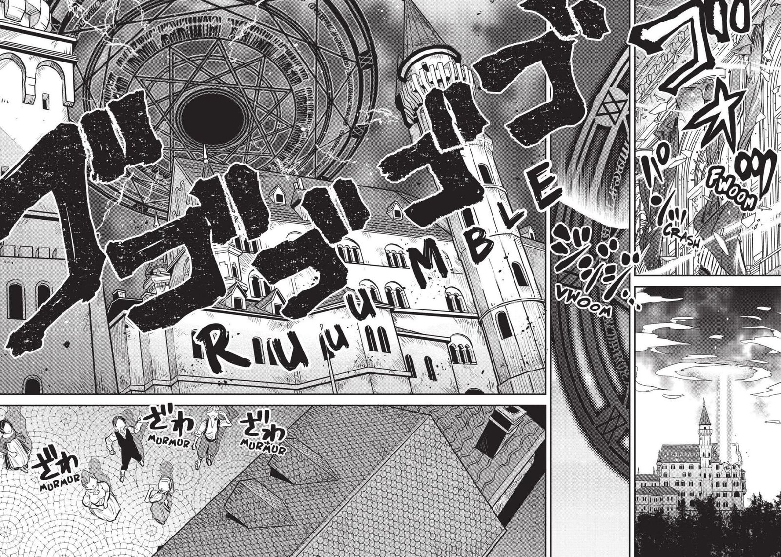 Tensei Shitara Ken Deshita Another Wish 6 13