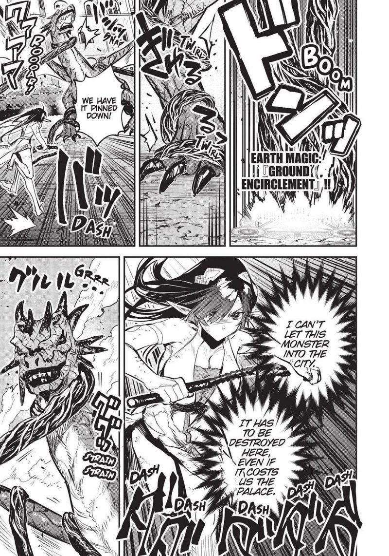 Tensei Shitara Ken Deshita Another Wish 7 18