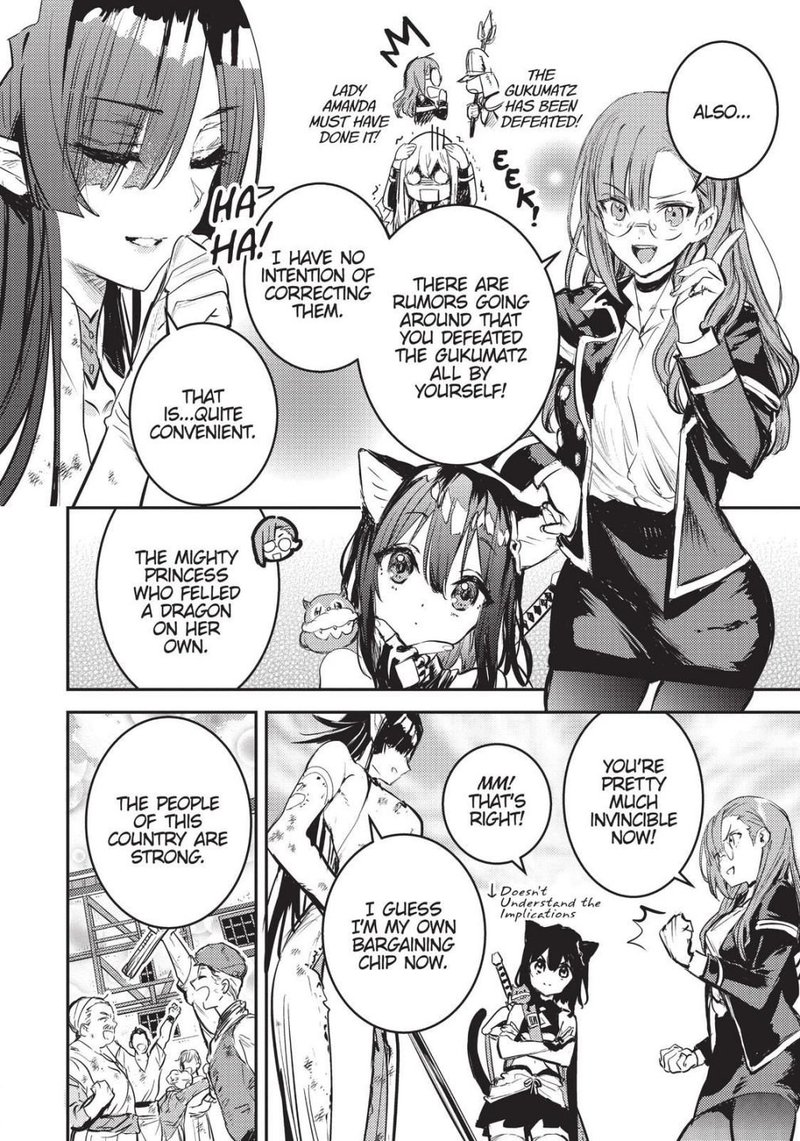 Tensei Shitara Ken Deshita Another Wish 9 14