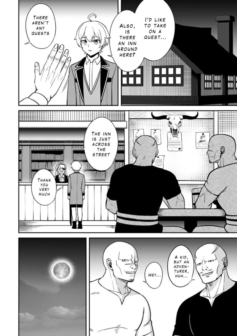 Tensei Shitara Sainou Ga Atta Ken Isekai Itte Mo Douryoku Suru 10 10