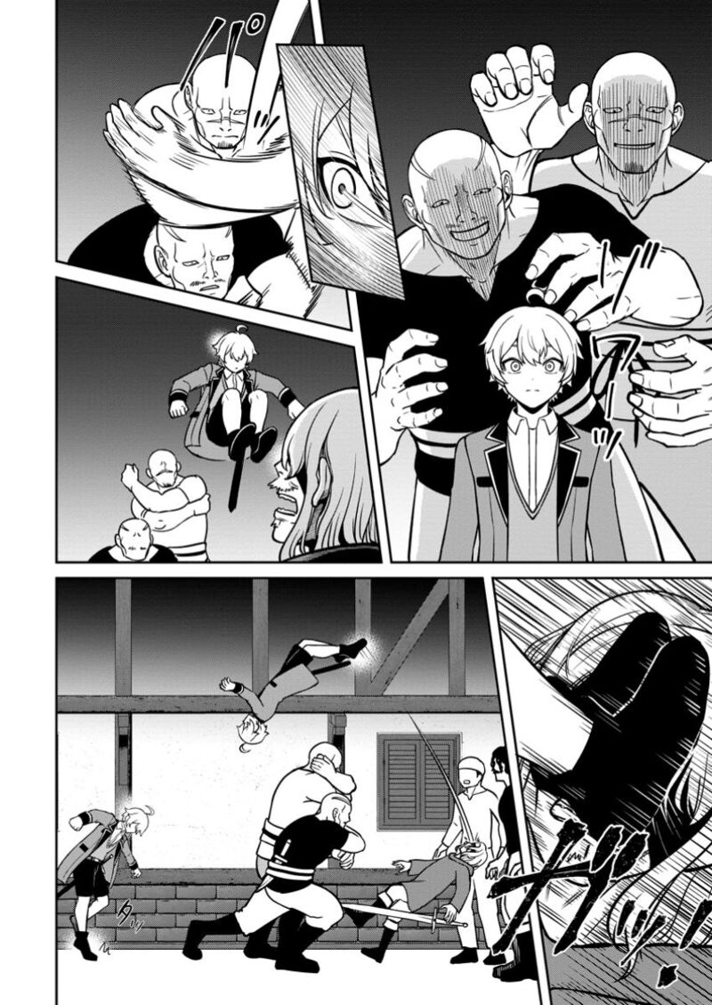 Tensei Shitara Sainou Ga Atta Ken Isekai Itte Mo Douryoku Suru 10 12