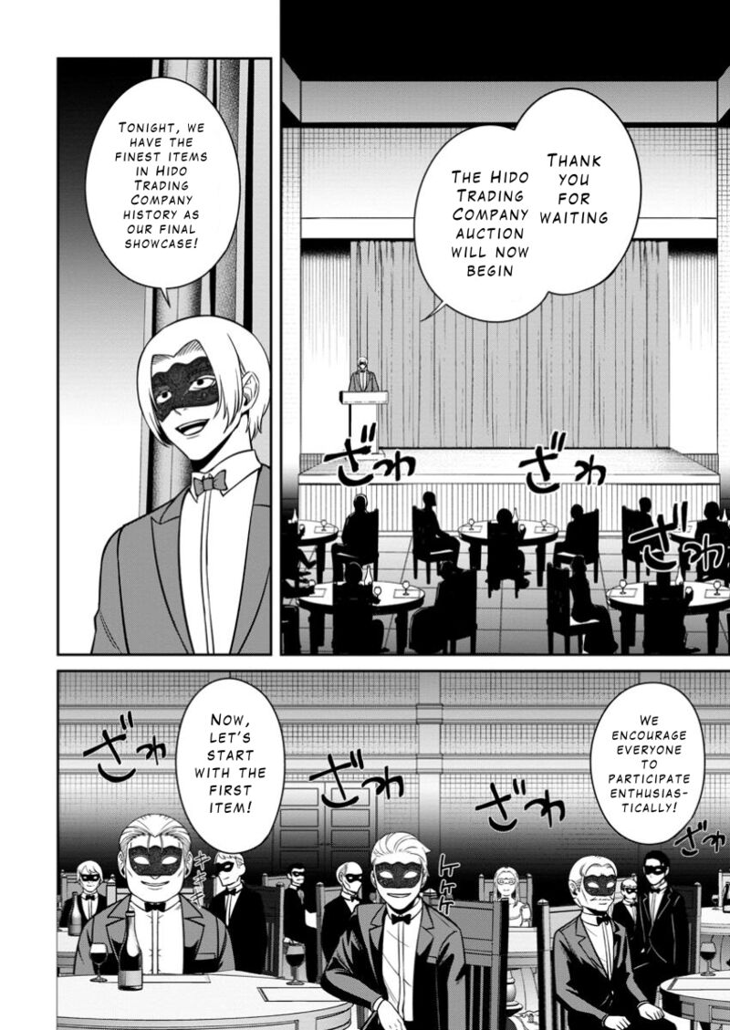 Tensei Shitara Sainou Ga Atta Ken Isekai Itte Mo Douryoku Suru 10 22