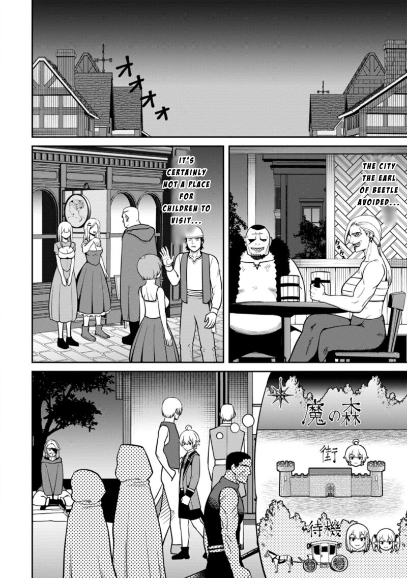 Tensei Shitara Sainou Ga Atta Ken Isekai Itte Mo Douryoku Suru 10 8