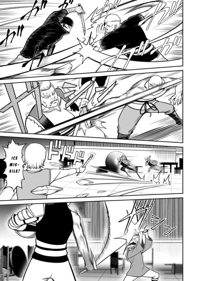 Tensei Shitara Sainou Ga Atta Ken Isekai Itte Mo Douryoku Suru 11 1