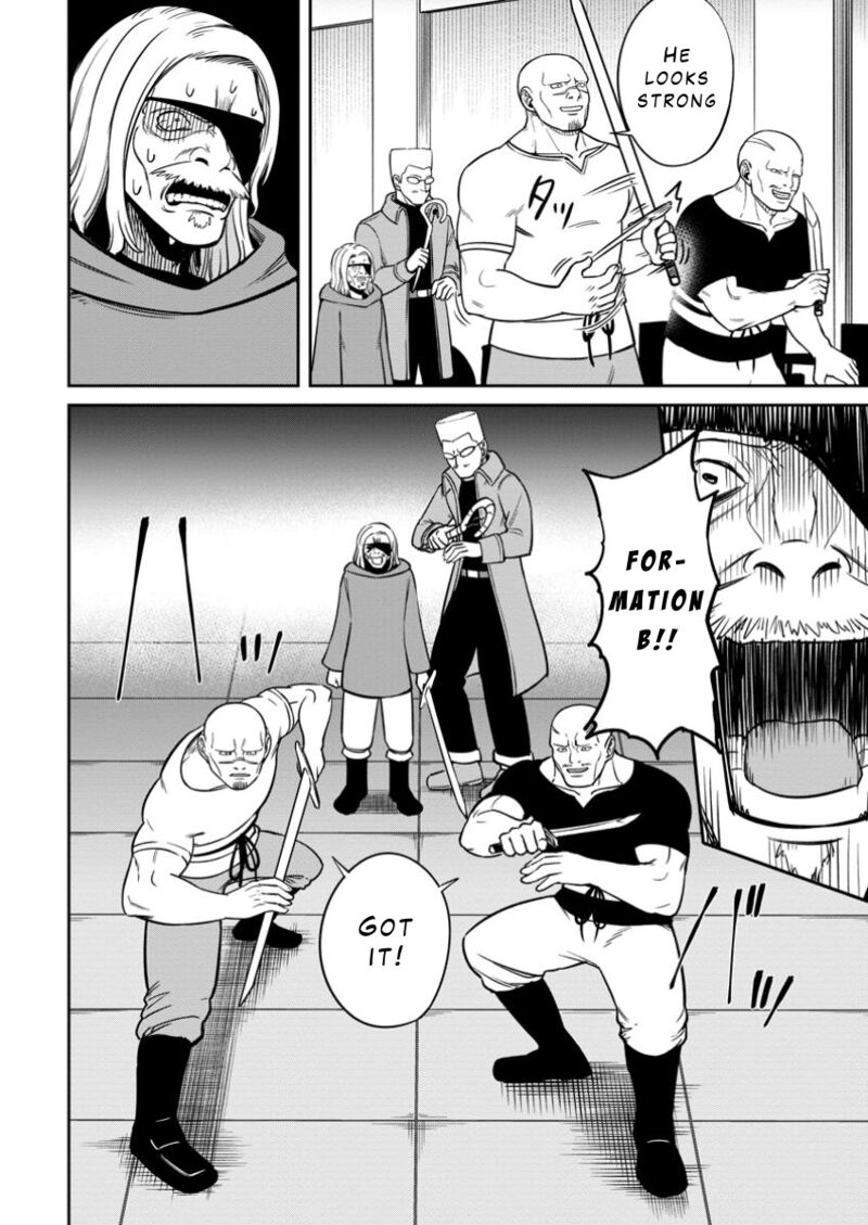 Tensei Shitara Sainou Ga Atta Ken Isekai Itte Mo Douryoku Suru 11 10