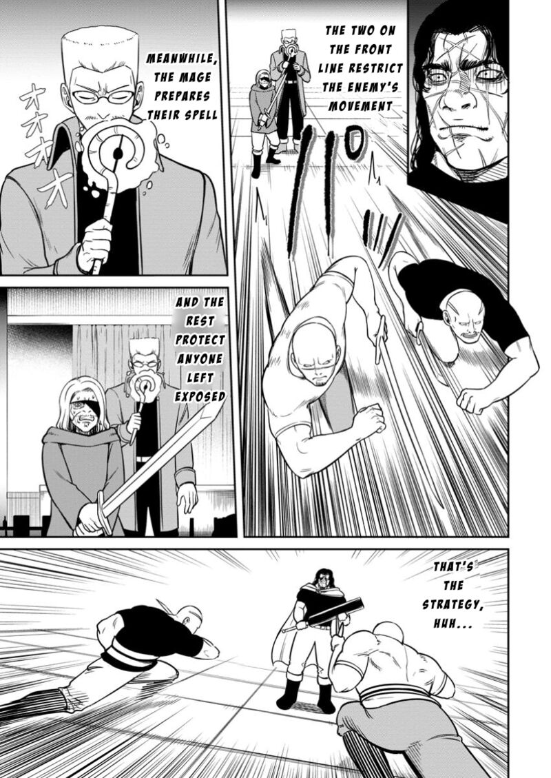 Tensei Shitara Sainou Ga Atta Ken Isekai Itte Mo Douryoku Suru 11 11