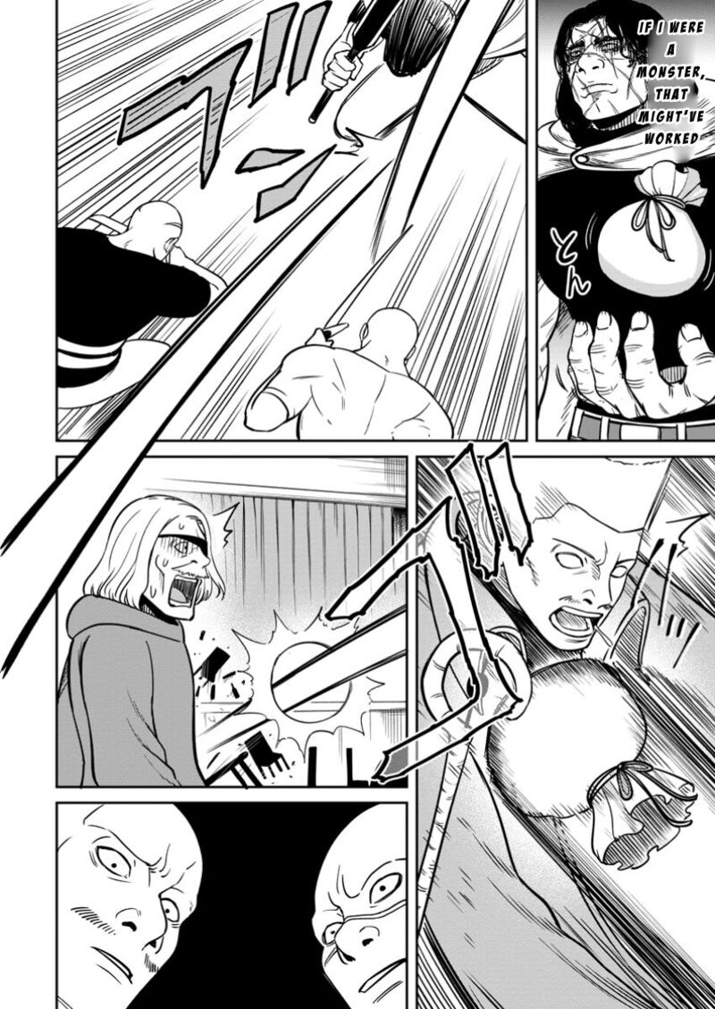 Tensei Shitara Sainou Ga Atta Ken Isekai Itte Mo Douryoku Suru 11 12