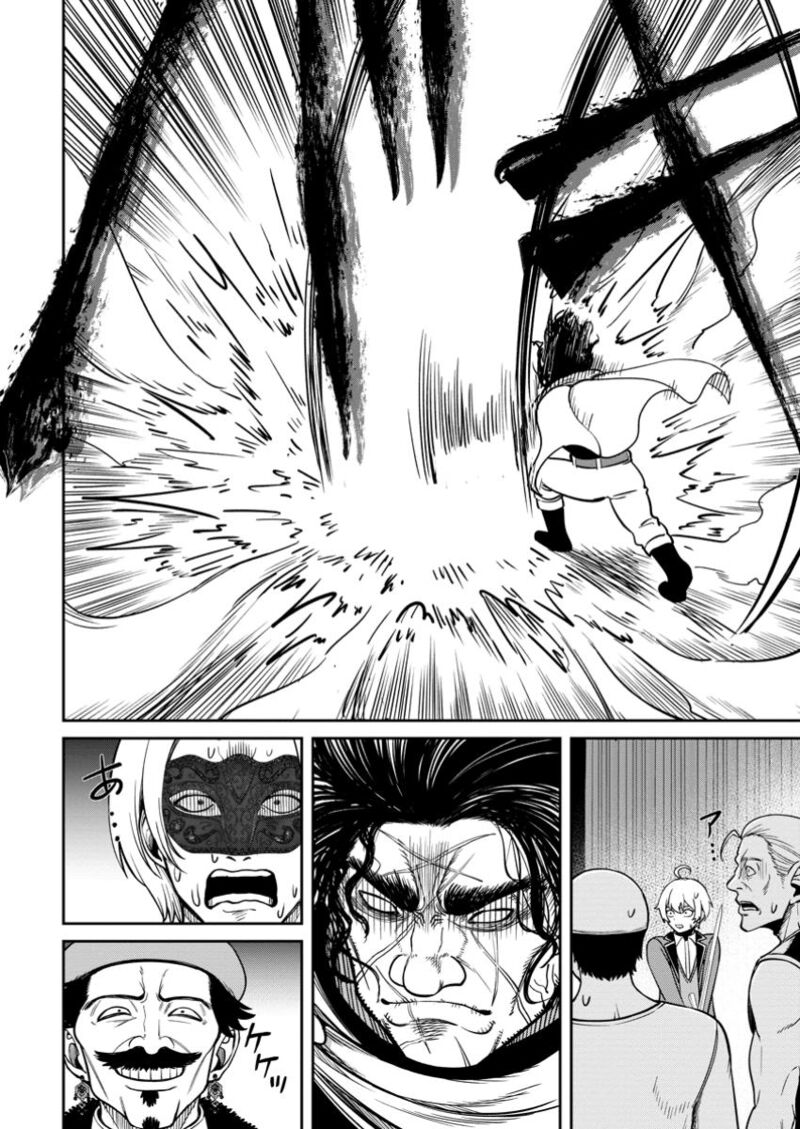 Tensei Shitara Sainou Ga Atta Ken Isekai Itte Mo Douryoku Suru 11 16