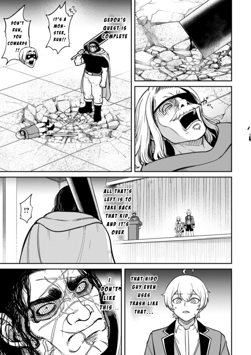 Tensei Shitara Sainou Ga Atta Ken Isekai Itte Mo Douryoku Suru 11 17