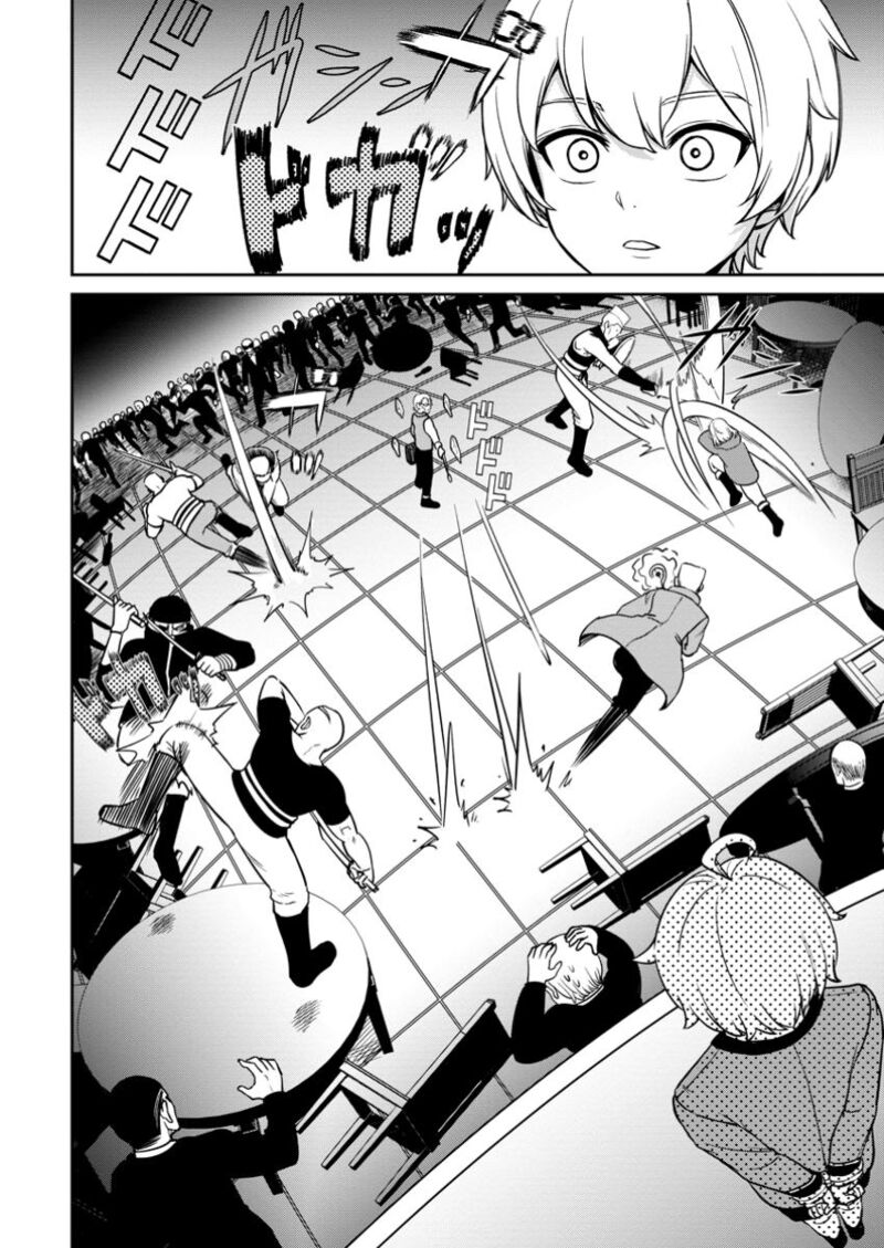 Tensei Shitara Sainou Ga Atta Ken Isekai Itte Mo Douryoku Suru 11 2
