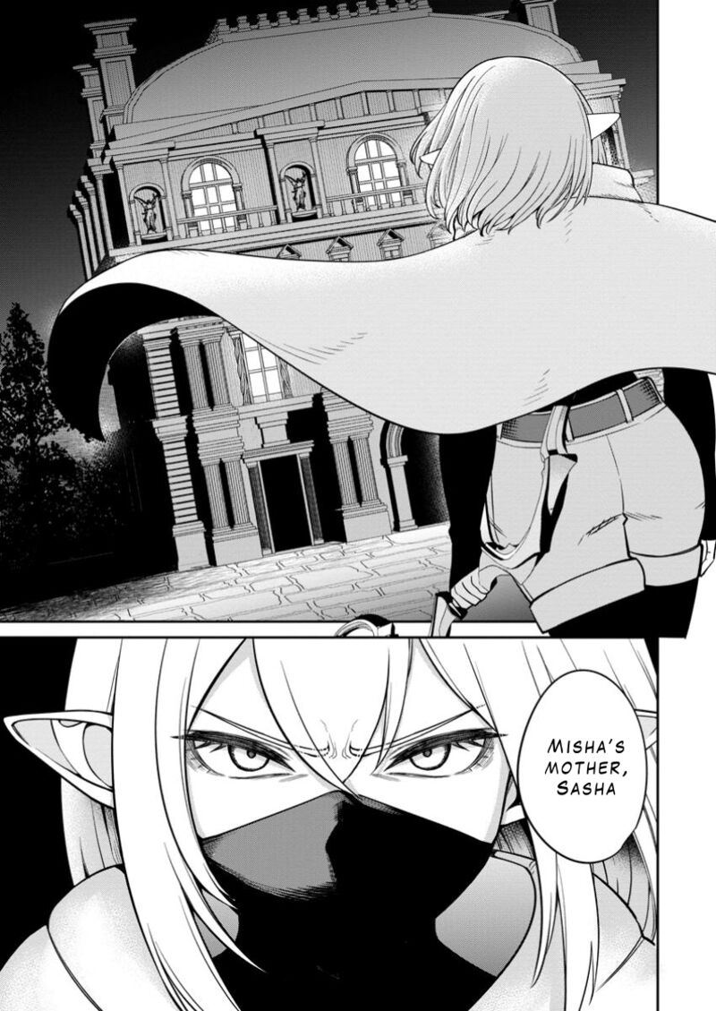 Tensei Shitara Sainou Ga Atta Ken Isekai Itte Mo Douryoku Suru 11 30
