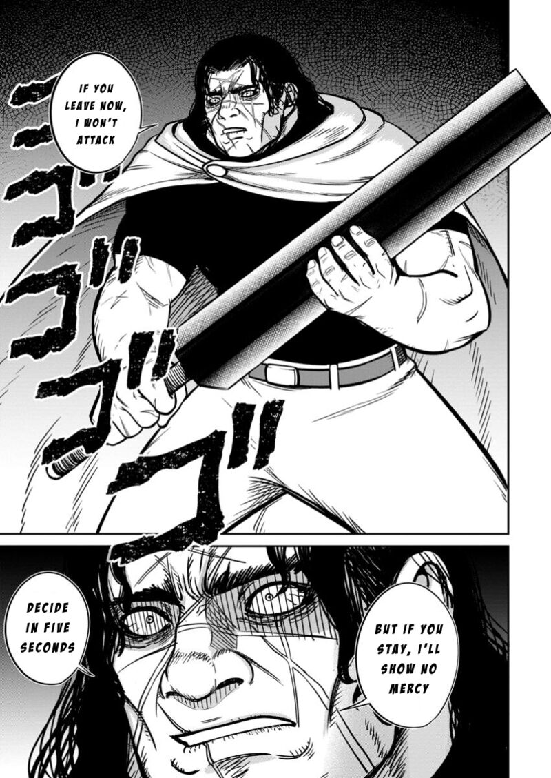 Tensei Shitara Sainou Ga Atta Ken Isekai Itte Mo Douryoku Suru 11 9