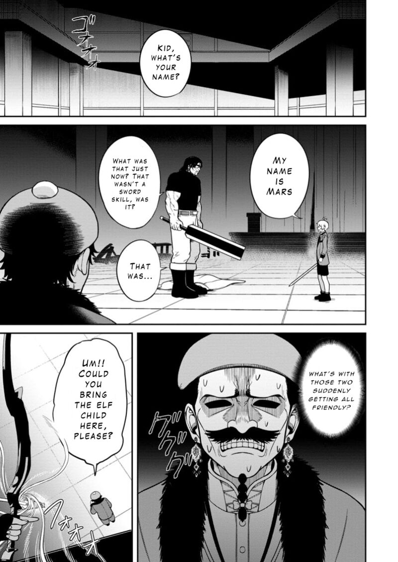 Tensei Shitara Sainou Ga Atta Ken Isekai Itte Mo Douryoku Suru 12 1
