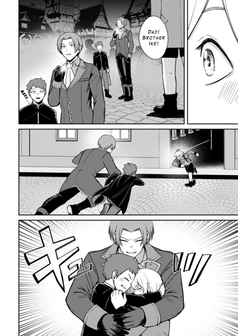 Tensei Shitara Sainou Ga Atta Ken Isekai Itte Mo Douryoku Suru 12 20