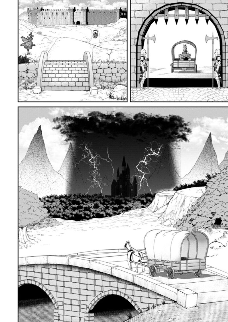 Tensei Shitara Sainou Ga Atta Ken Isekai Itte Mo Douryoku Suru 12 24