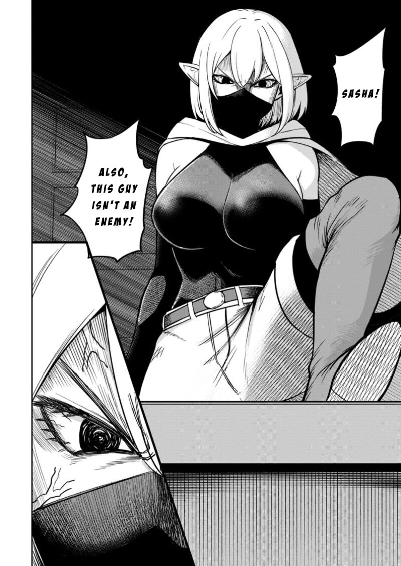 Tensei Shitara Sainou Ga Atta Ken Isekai Itte Mo Douryoku Suru 12 4