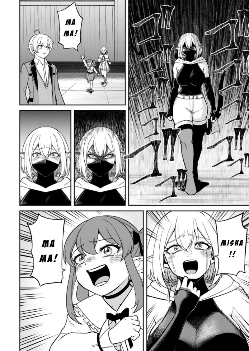Tensei Shitara Sainou Ga Atta Ken Isekai Itte Mo Douryoku Suru 12 6