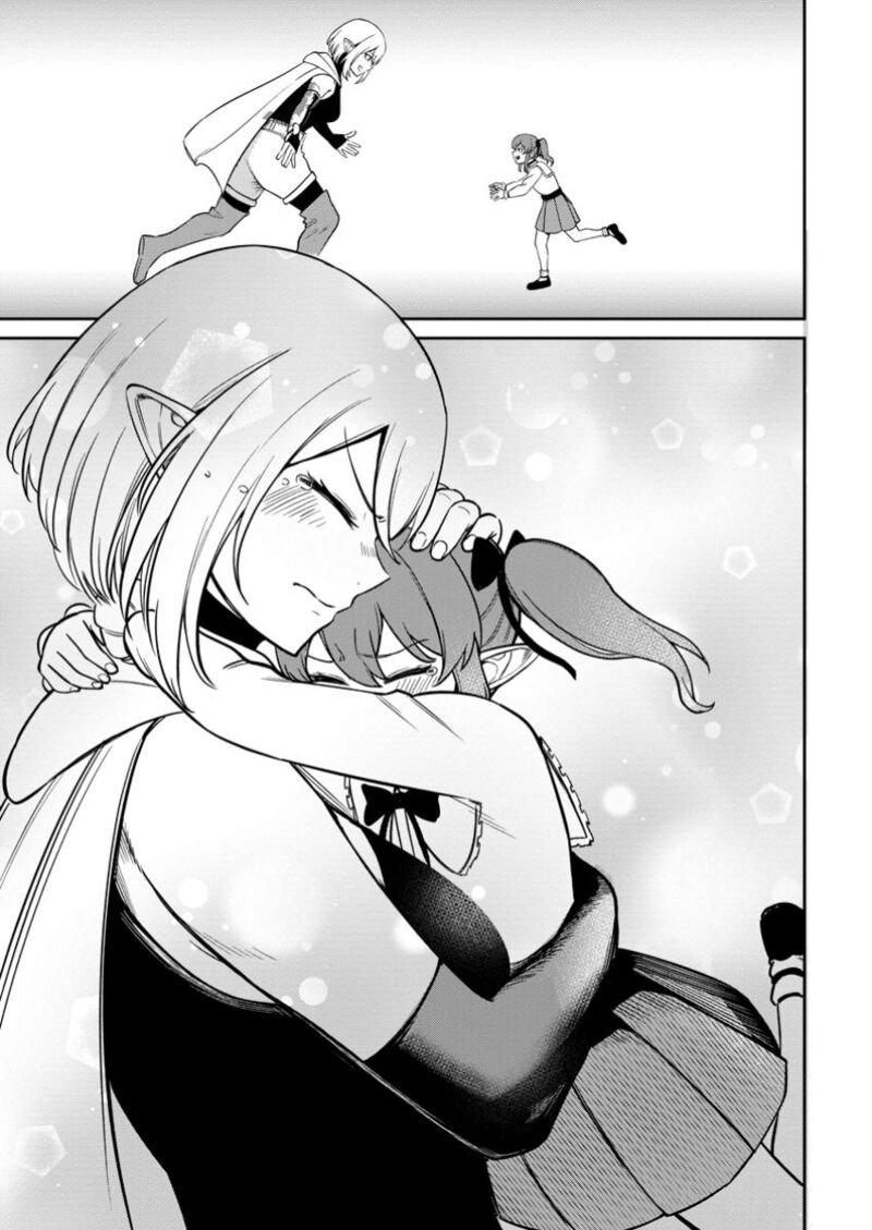 Tensei Shitara Sainou Ga Atta Ken Isekai Itte Mo Douryoku Suru 12 7