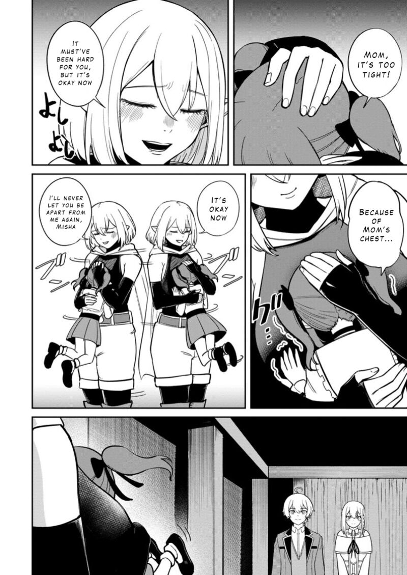 Tensei Shitara Sainou Ga Atta Ken Isekai Itte Mo Douryoku Suru 12 8