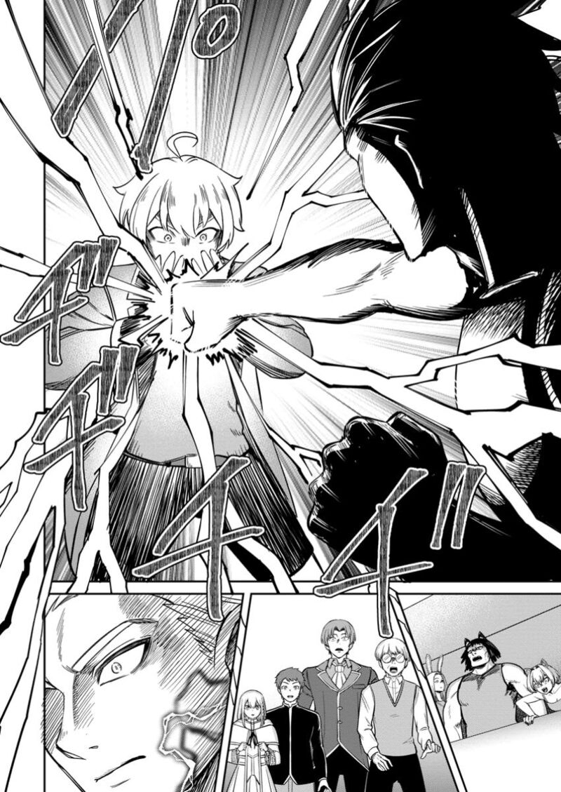 Tensei Shitara Sainou Ga Atta Ken Isekai Itte Mo Douryoku Suru 13 20