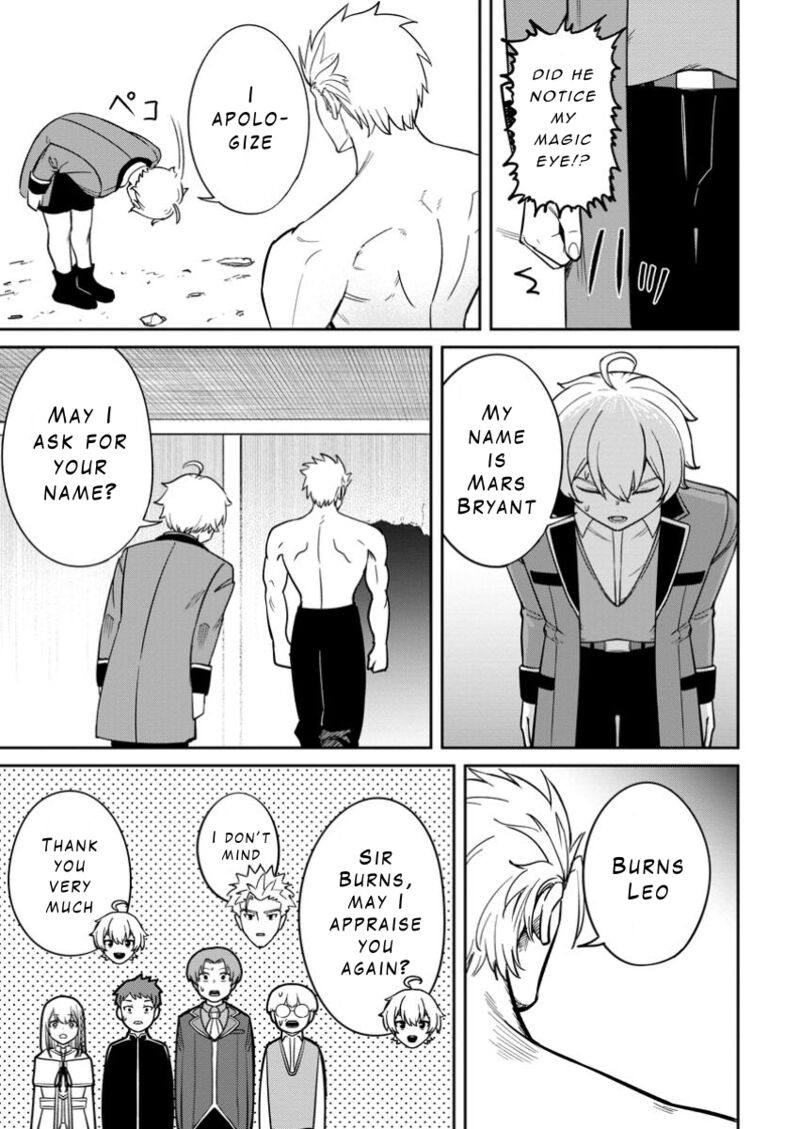 Tensei Shitara Sainou Ga Atta Ken Isekai Itte Mo Douryoku Suru 13 23