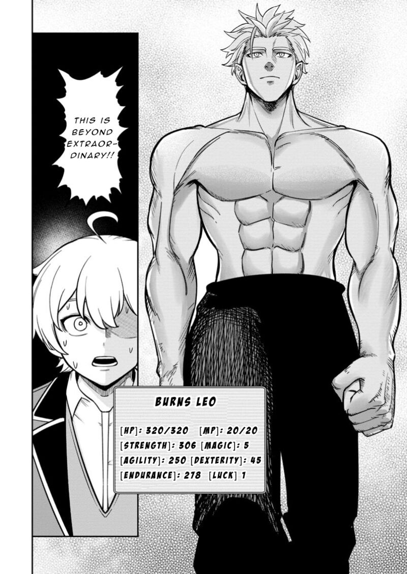 Tensei Shitara Sainou Ga Atta Ken Isekai Itte Mo Douryoku Suru 13 24
