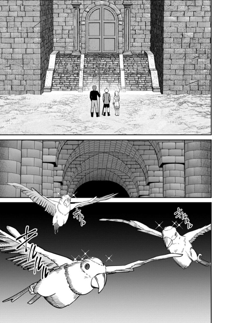 Tensei Shitara Sainou Ga Atta Ken Isekai Itte Mo Douryoku Suru 13 7
