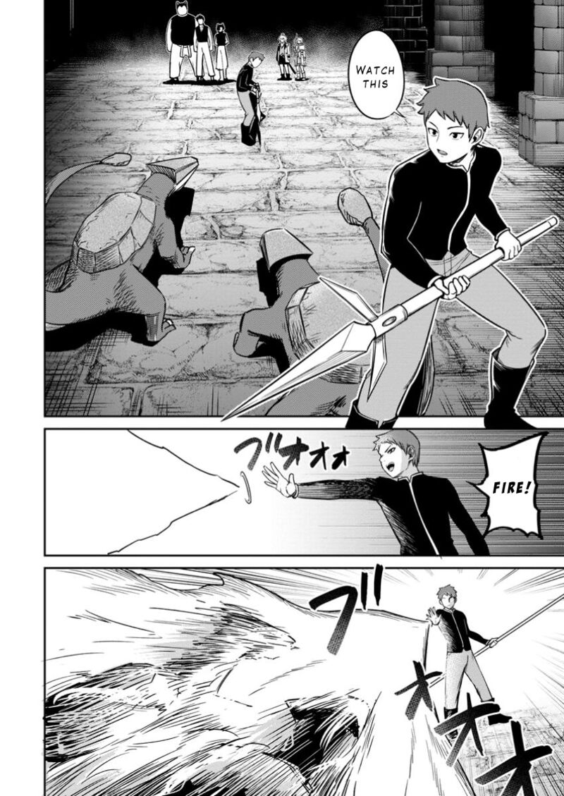 Tensei Shitara Sainou Ga Atta Ken Isekai Itte Mo Douryoku Suru 14 14