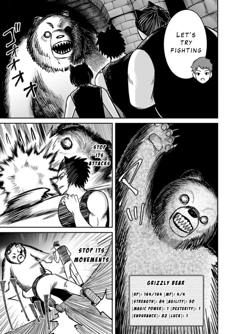 Tensei Shitara Sainou Ga Atta Ken Isekai Itte Mo Douryoku Suru 14 17