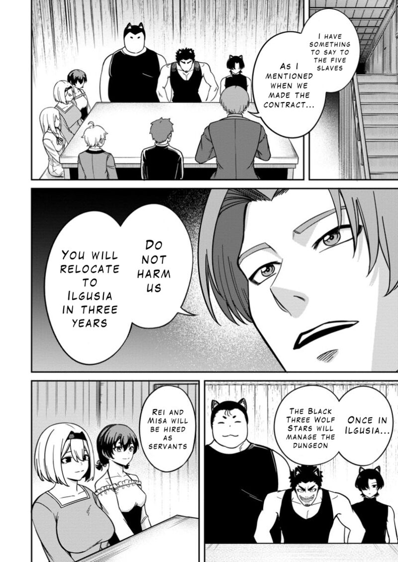 Tensei Shitara Sainou Ga Atta Ken Isekai Itte Mo Douryoku Suru 14 2