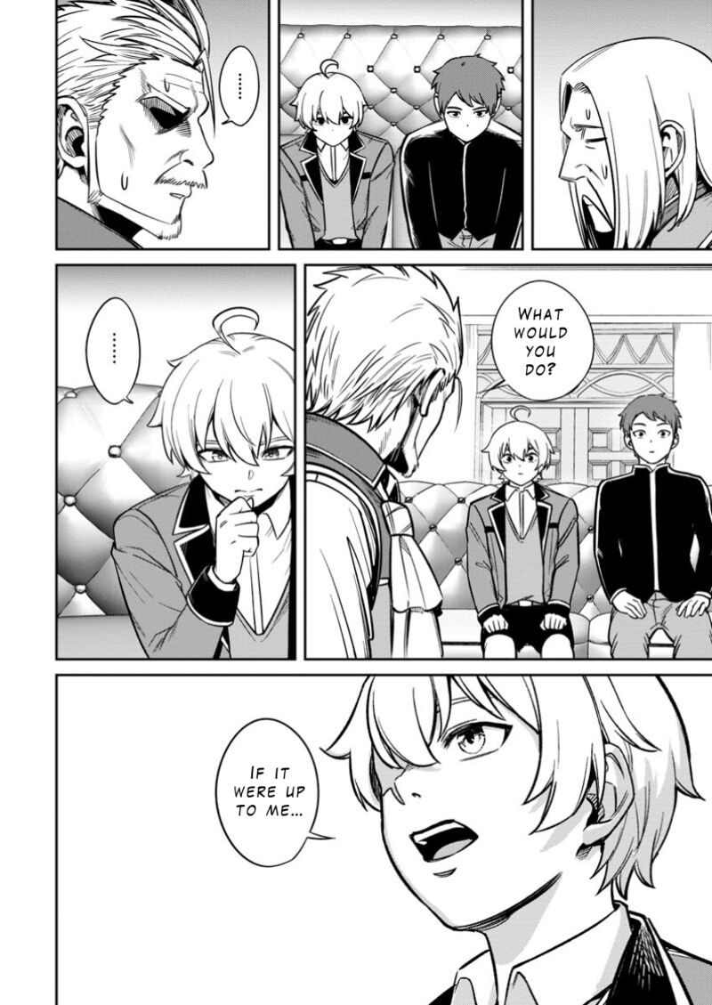 Tensei Shitara Sainou Ga Atta Ken Isekai Itte Mo Douryoku Suru 14 24