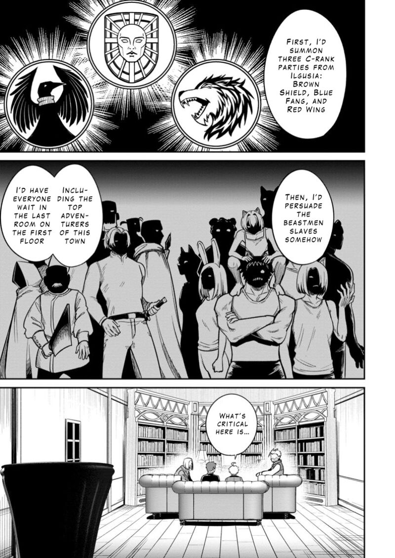 Tensei Shitara Sainou Ga Atta Ken Isekai Itte Mo Douryoku Suru 14 25