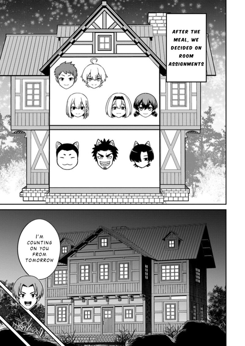Tensei Shitara Sainou Ga Atta Ken Isekai Itte Mo Douryoku Suru 14 3