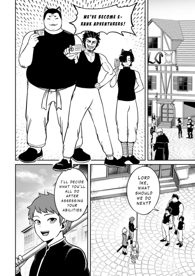 Tensei Shitara Sainou Ga Atta Ken Isekai Itte Mo Douryoku Suru 14 4